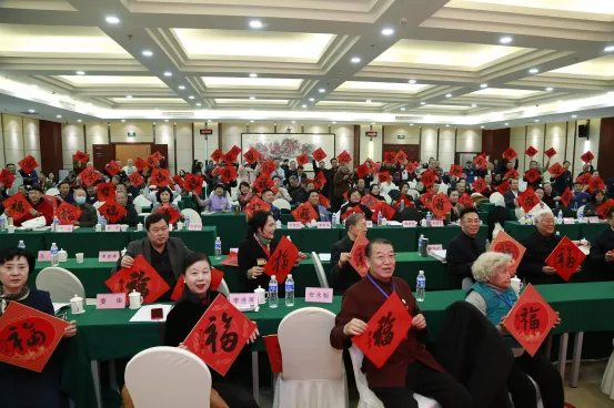 中国书画家联谊会七代会