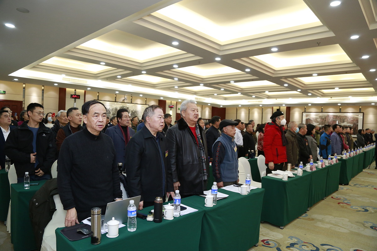 中国书画家联谊会七代会