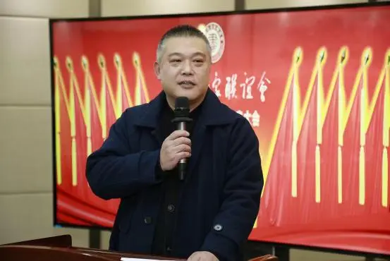 中国书画家联谊会七代会