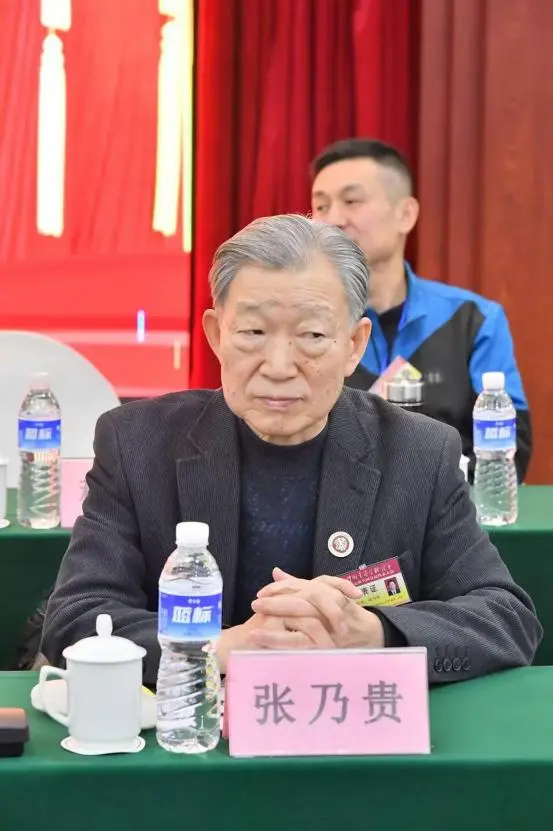 中国书画家联谊会七代会