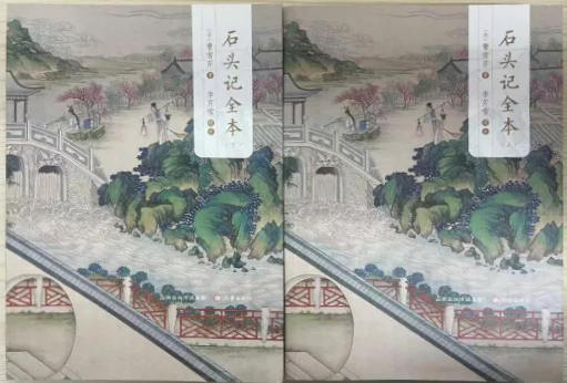 二十载红楼一梦圆!《石头记全本》龙城首发